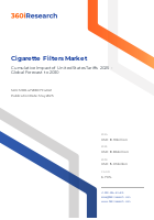 Cigarette Filters