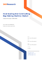 Heat Sealing And Cold Cutting Bag Making Machine