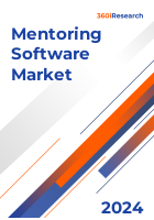 Mentoring Software