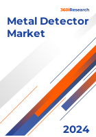 Metal Detector